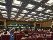 2018广西工业和信息产业展示会  鹏森缘革故鼎新，好评如潮