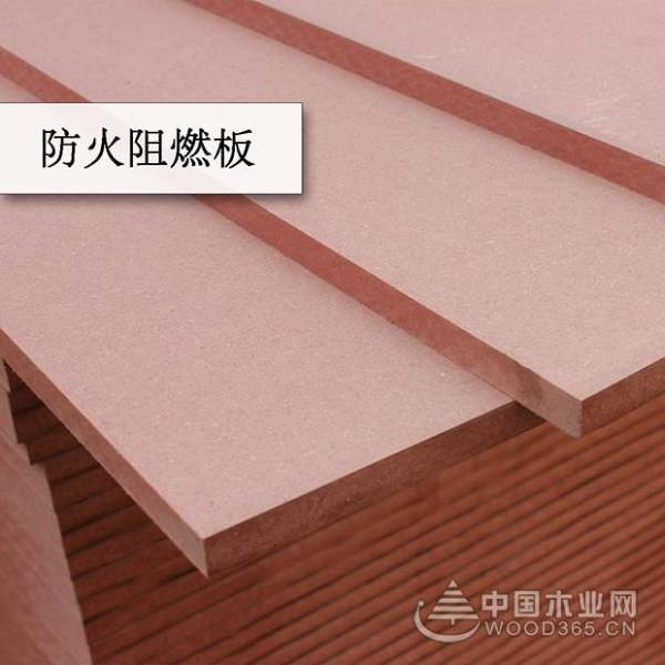 汇聚品牌优势，缔造行业平台——怡黄九色板无醛板 中国好板系列