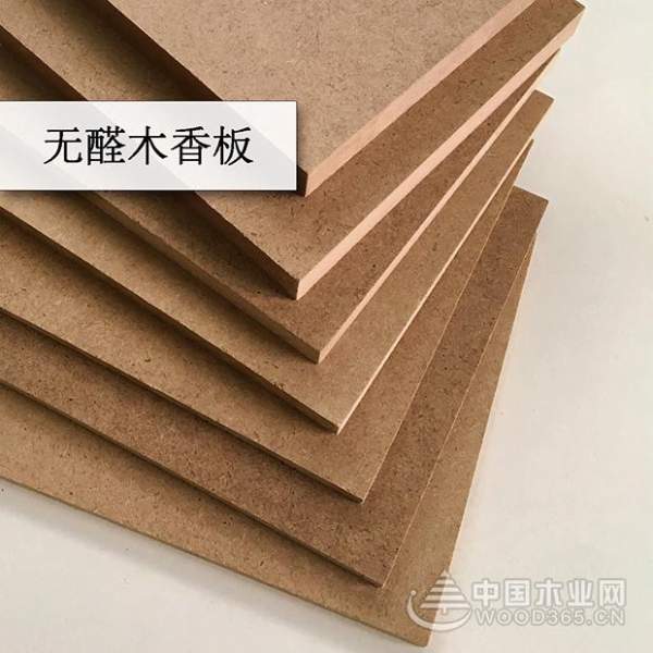 汇聚品牌优势，缔造行业平台——怡黄九色板无醛板 中国好板系列