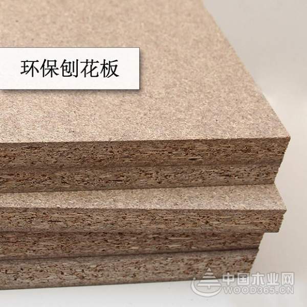 汇聚品牌优势，缔造行业平台——怡黄九色板无醛板 中国好板系列