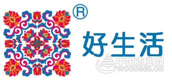 打造品牌效应，提升战略合作——大亚好生活人造板饰面基地挂牌成立