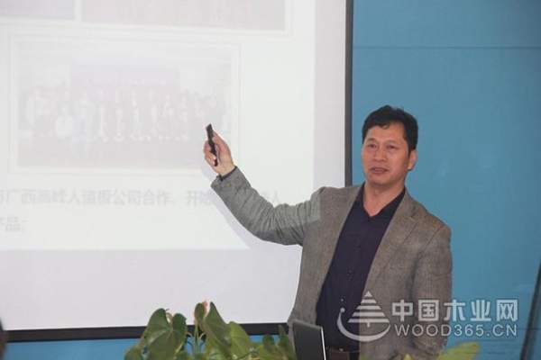 打造品牌效应，提升战略合作——大亚好生活人造板饰面基地挂牌成立