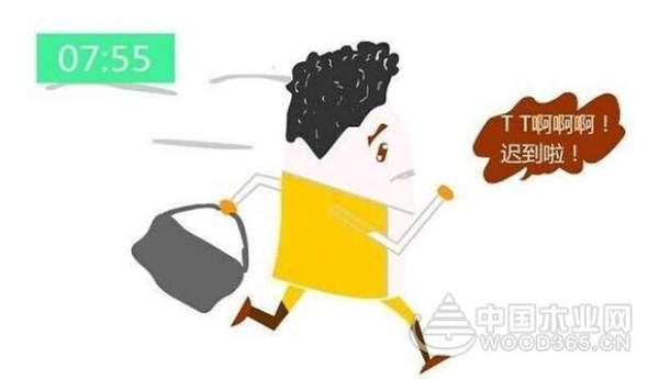 拖延症，快醒醒，又是一届兔宝宝“双十一”！