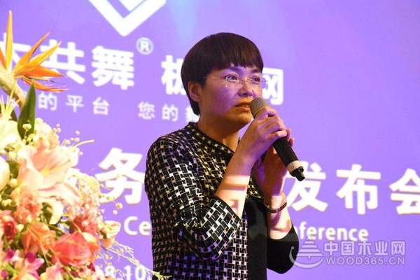 与木共舞板材网南通线下体验店发布会隆重召开！