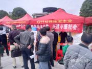 积极履行社会责任 桂湖木业助力就业扶贫