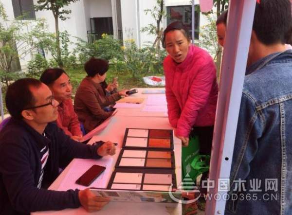 鹏森缘金秋送业 就业扶贫暖人心
