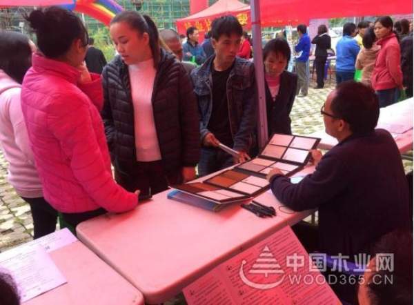 鹏森缘金秋送业 就业扶贫暖人心