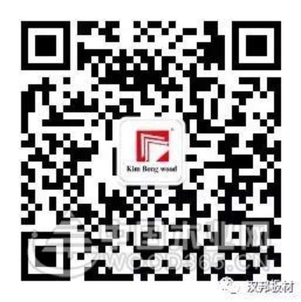 香港汉邦国际集团9月“有担当的人”评选活动获奖公告