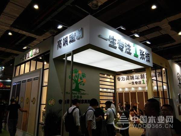 玉辉木业携新品重磅登场家博会