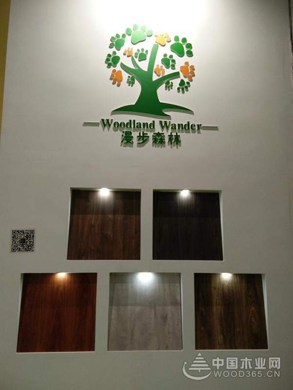 玉辉木业携新品重磅登场家博会