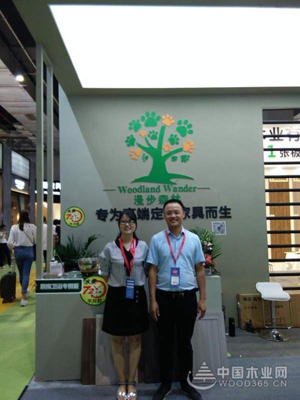 玉辉木业携新品重磅登场家博会