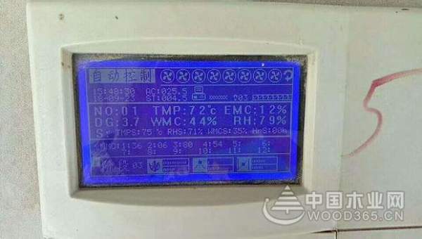 传承经典，再创辉煌！正立空气能单板烘干机即将面世！