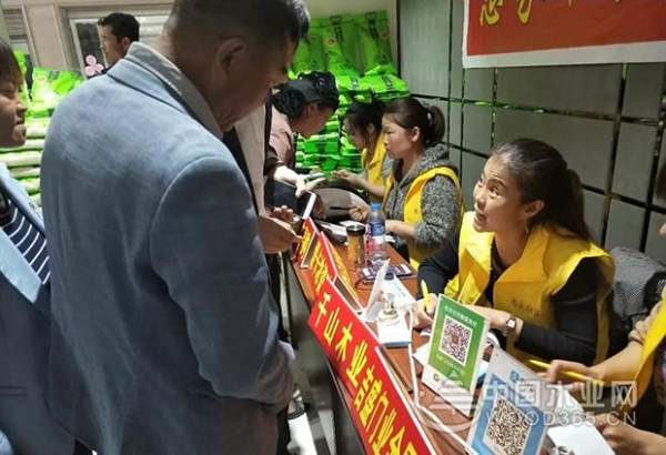 千山木业门源经销商活动圆满落幕