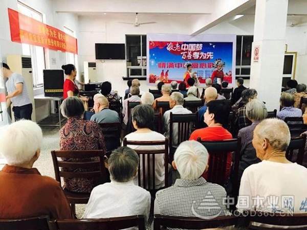 “百善孝为先，敬老中国梦”兔宝宝走进敬老院慰问献爱心