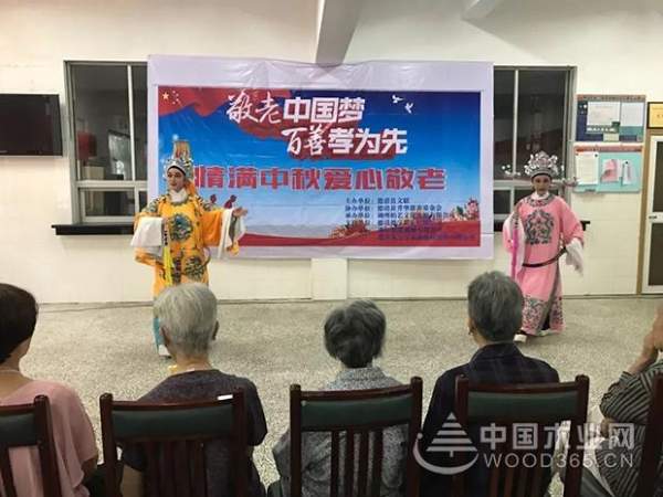 “百善孝为先，敬老中国梦”兔宝宝走进敬老院慰问献爱心