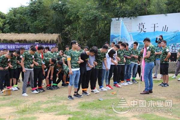 “凝聚创造奇迹，同心共创两亿”兔宝宝11.11全国千店线上线下联动启动大会