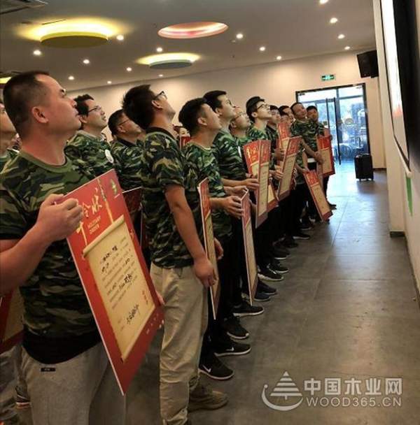 “凝聚创造奇迹，同心共创两亿”兔宝宝11.11全国千店线上线下联动启动大会