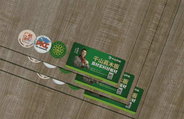 鉴赏|院落风情——步入新式意味的院落文化