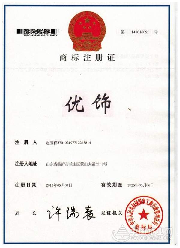 在“环保”的边缘试探，是对家人的不负责任