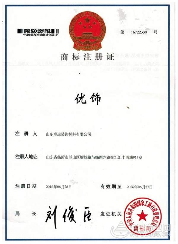 在“环保”的边缘试探，是对家人的不负责任