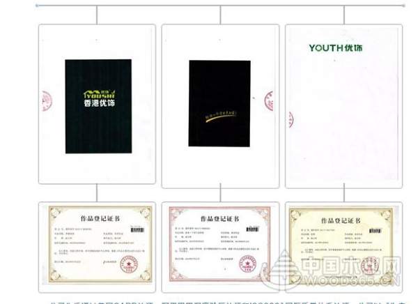在“环保”的边缘试探，是对家人的不负责任