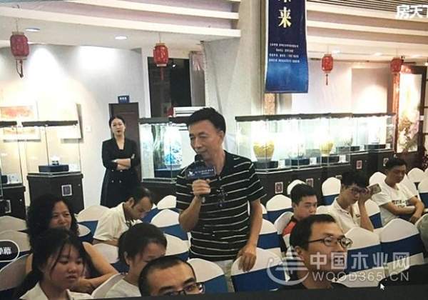 “新技术”颠覆传统家居业的时代已经来临 —方舟木业“新产品 新零售 新未来”发布会成功举办