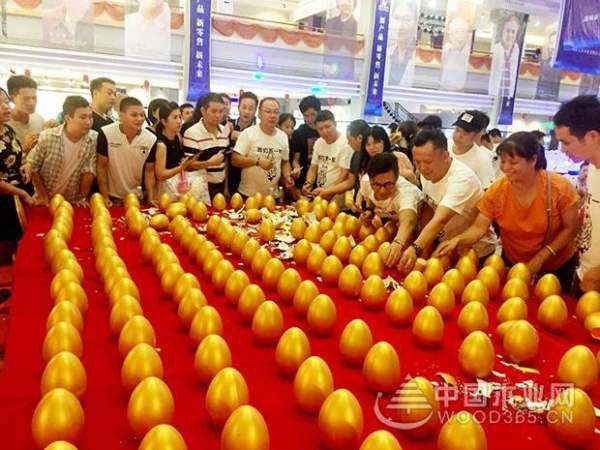 “新技术”颠覆传统家居业的时代已经来临 —方舟木业“新产品 新零售 新未来”发布会成功举办