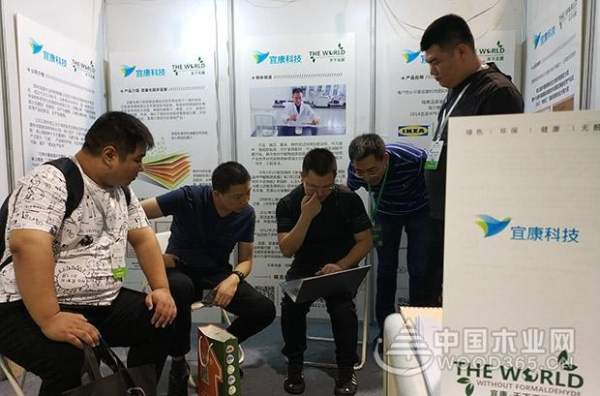 宜康木业出征临沂木博会 收获满满