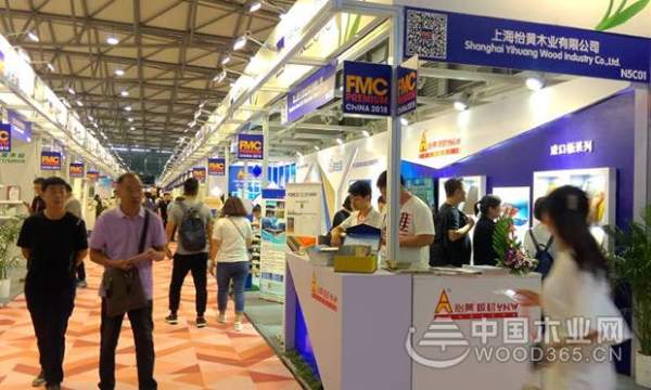 升级高端制造，缔造行业强音——怡黄木业现场直击 FMC Premium 2018