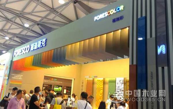 汇精品系列，呈品牌优势——怡黄木业现场直击 FMC Premium 2018