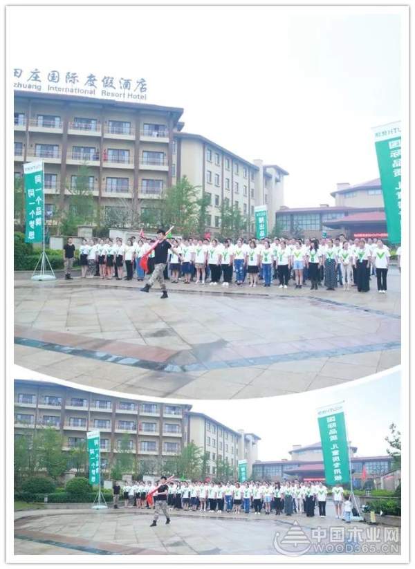 “与饰俱进 聚势共赢 ”-YOUTH优饰板材2018年经销商大会圆满成功