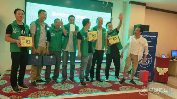 热烈庆祝内蒙包头市福财树板材品牌联谊会圆满召开