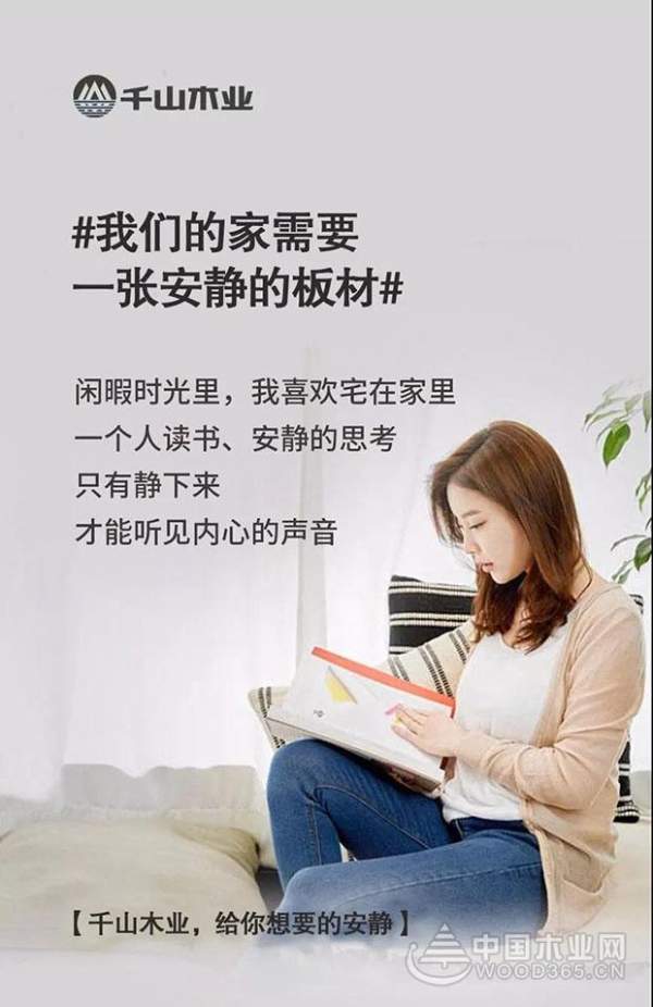 在这里，有你想要的那张板。