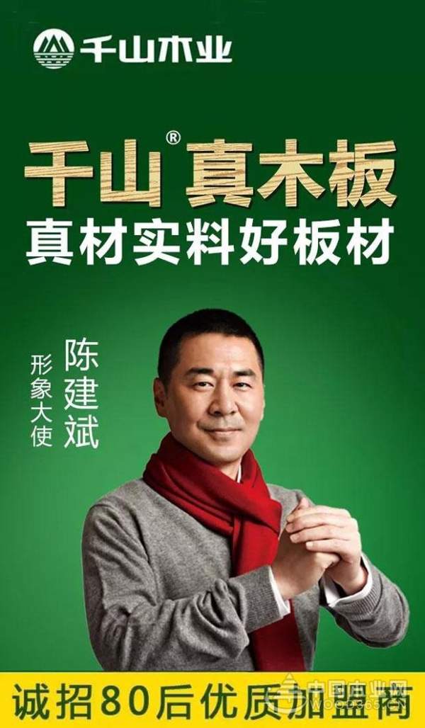 在这里，有你想要的那张板。