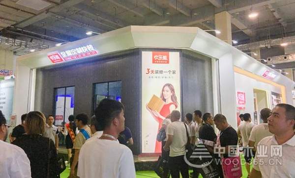 左手新模式，右手新产品 欢乐熊为第九届临沂木博会观展商提供 超级“转型攻略”