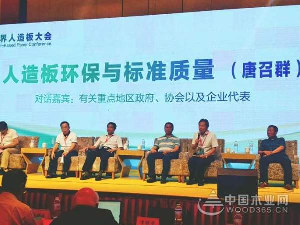 前方高能！千年舟LSB板临沂木博会惊艳首秀