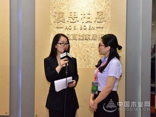 前方高能！千年舟LSB板临沂木博会惊艳首秀