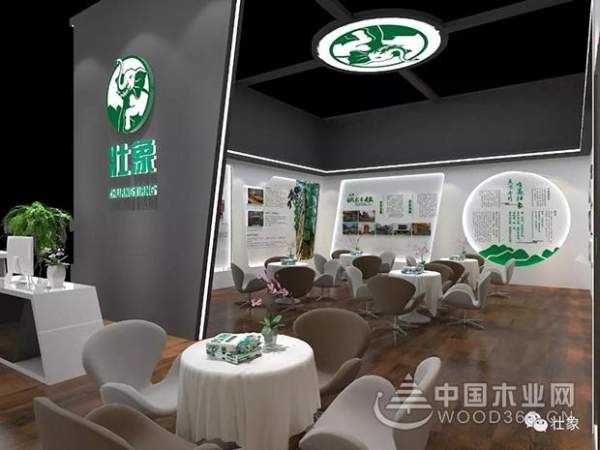 第九届中国临沂国际木博会，壮象与您相约！