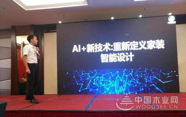 2018千山木业河北加盟商年度峰会盛大召开！