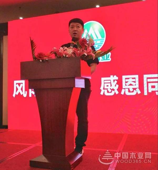 2018千山木业河北加盟商年度峰会盛大召开！