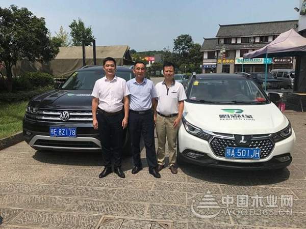 新伙伴！新起点！新激情！鹏森缘韶关运营中心正式启航！