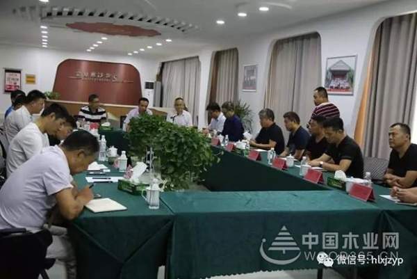 欢乐熊做东小型高端沙龙，业界大咖深聊【当板材遇到全屋定制】