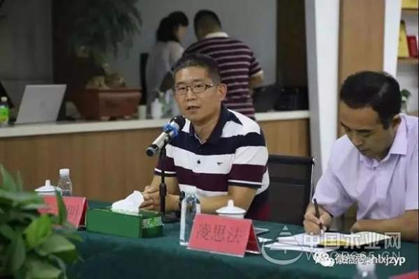 欢乐熊做东小型高端沙龙，业界大咖深聊【当板材遇到全屋定制】