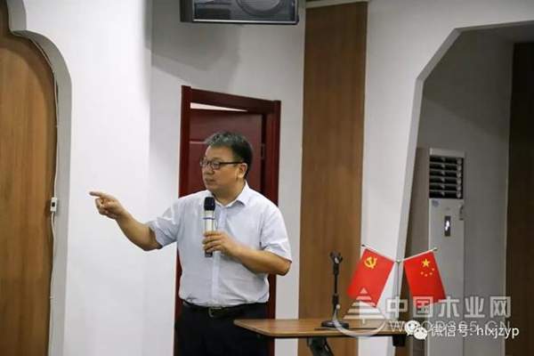 欢乐熊做东小型高端沙龙，业界大咖深聊【当板材遇到全屋定制】