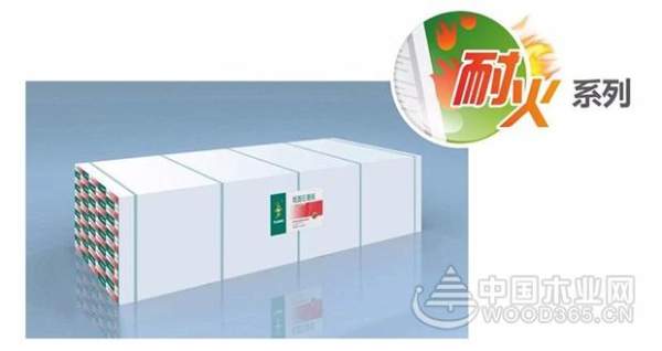 兔宝宝巨资投入生产线，石膏板产销加速度