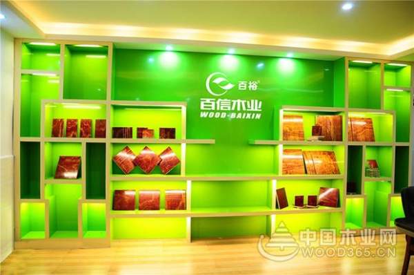 王者风范，谁与争锋！百信木业实力问鼎“建筑模板十大品牌”！