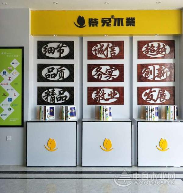 口碑炸裂+大数据佐证，紫兔实力摘夺“建筑模板十大品牌”！