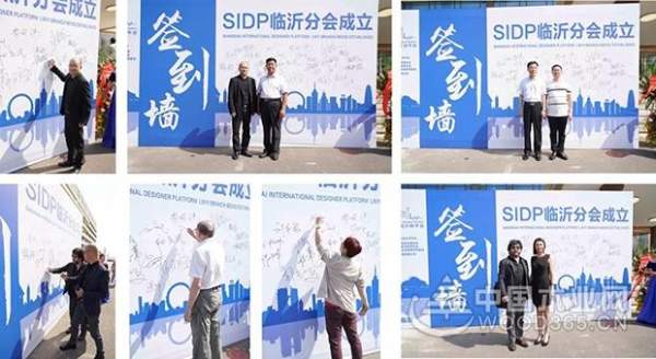 抓住大家居转型发展机遇，韩师傅与SIDP上海国际设计师平台达成战略合作！
