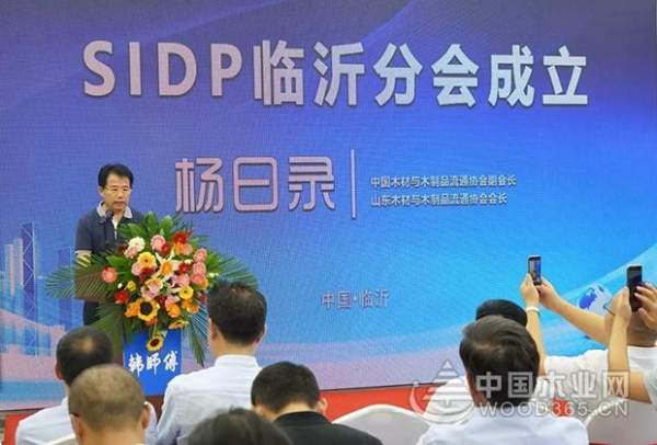 抓住大家居转型发展机遇，韩师傅与SIDP上海国际设计师平台达成战略合作！