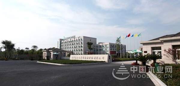 兔宝宝荣获“中国绿色建筑装饰品牌**合作供应商品牌”称号